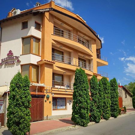 Семеен Хотел Илиевата Къща Sapareva Banja Exteriör bild